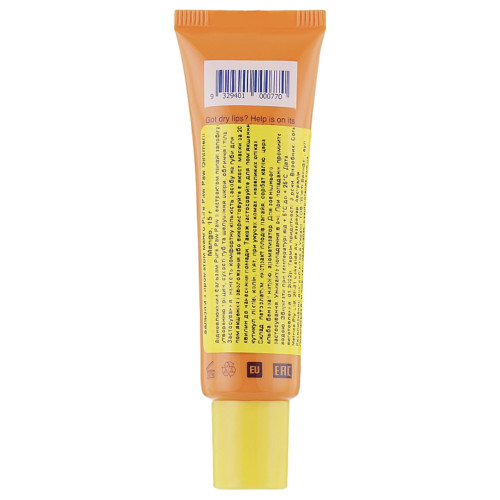 Бальзам для губ і тіла з ароматом манго Pure Paw Paw Ointment Mango, 15 гр